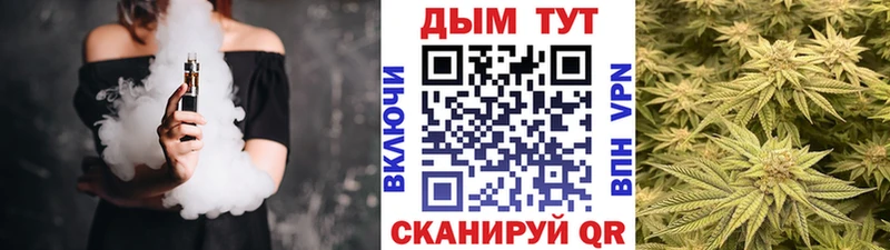 Где продают наркотики Родники Гашиш  КОКАИН  АМФЕТАМИН  Каннабис  МЕФ 