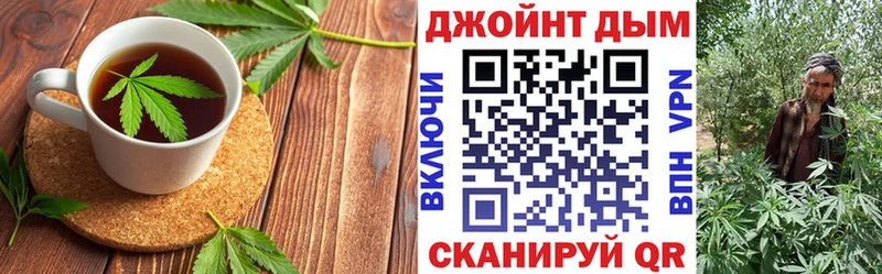 KRAKEN как зайти  Родники  Cannafood марихуана 