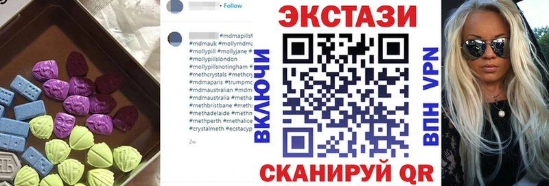 KRAKEN ССЫЛКА  Родники  Экстази Punisher 