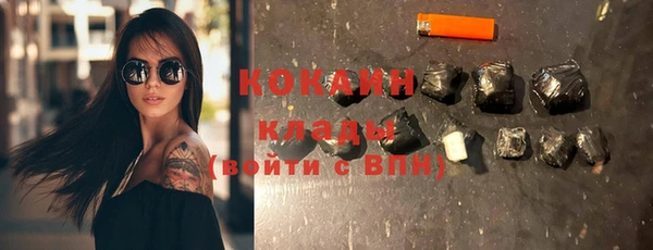 прущие крисы Магадан