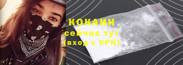 прущие крисы Магадан