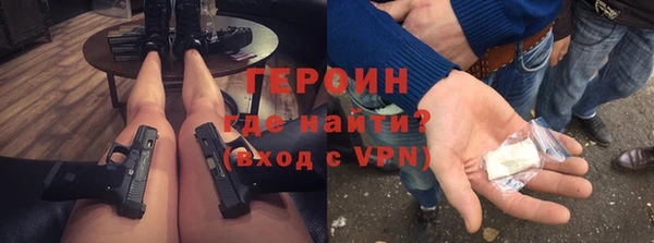 таблы Медвежьегорск