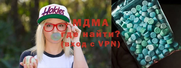 мескалин Майский