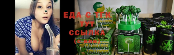 МДМА Магас