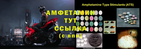 марихуана Мегион