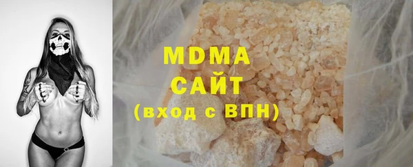 прущие крисы Магадан