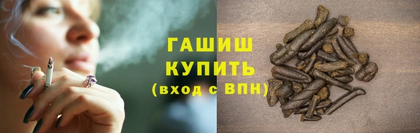 дмт Медногорск