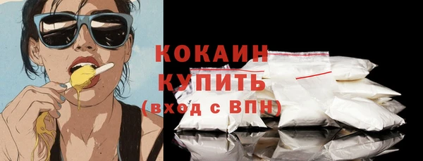 прущие крисы Магадан