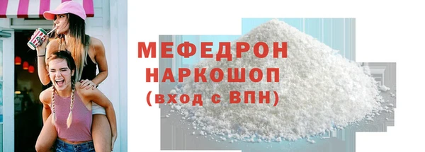прущие крисы Магадан
