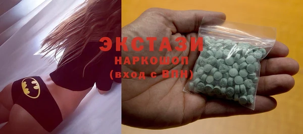 таблы Медвежьегорск