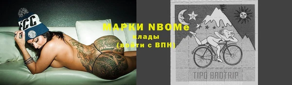 мескалин Майский
