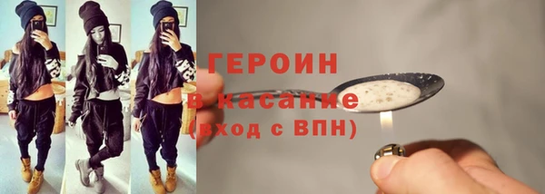 амф Липки