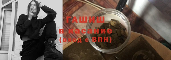 дмт Медногорск