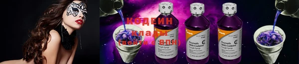 таблы Медвежьегорск