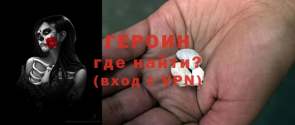 таблы Медвежьегорск