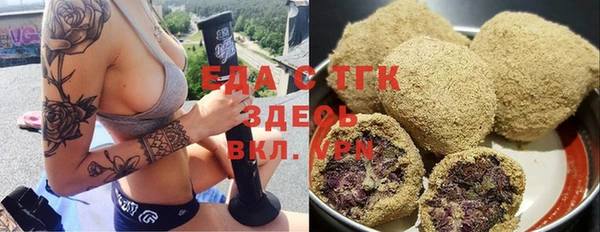 мескалин Майский