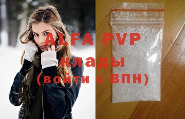 МДМА Магас