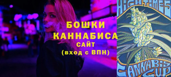 мескалин Майский