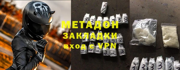 МДМА Магас
