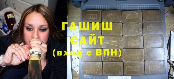 мескалин Майский