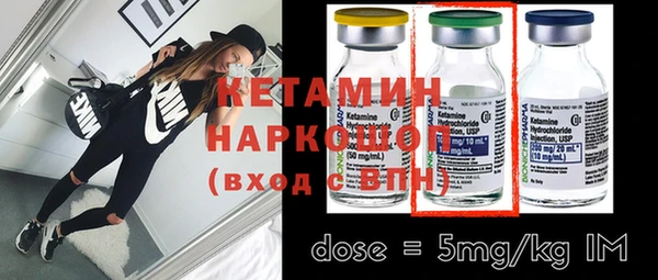 круглые Лиски
