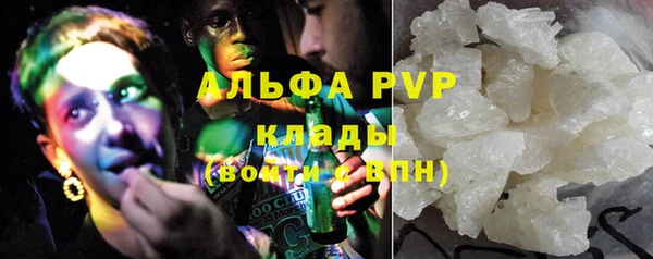 МДМА Магас