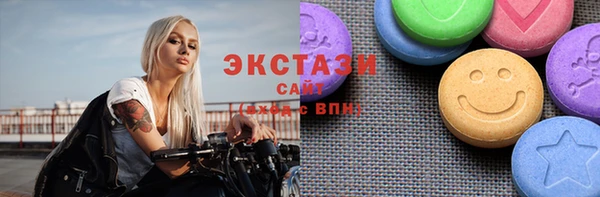 прущие крисы Магадан