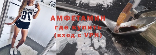 МДМА Магас