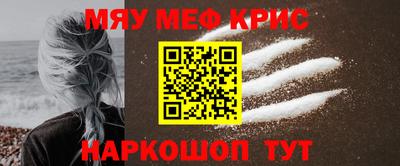 гашиш Берёзовский