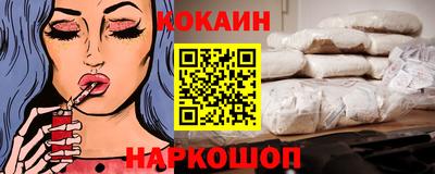 мдпв Абакан