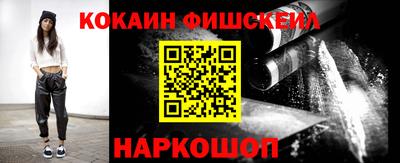 трава Балашиха