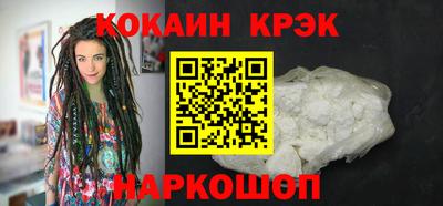 гашиш Берёзовский
