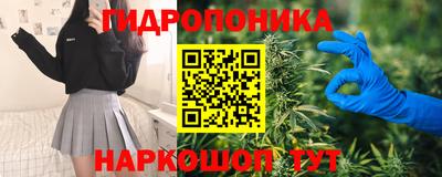 наркотики Бийск