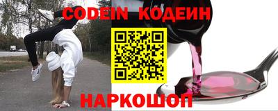 меф Балаково