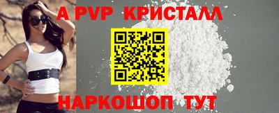 гашиш Берёзовский