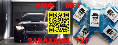 гашиш Берёзовский