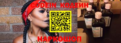 гашиш Берёзовский