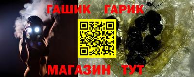 бошки Азнакаево