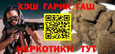 меф Балаково