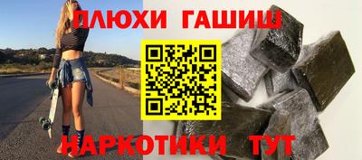 меф Балаково