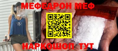 гашиш Берёзовский