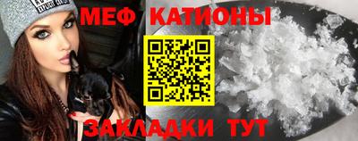 гашиш Берёзовский