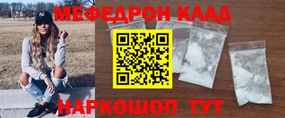 гашиш Берёзовский
