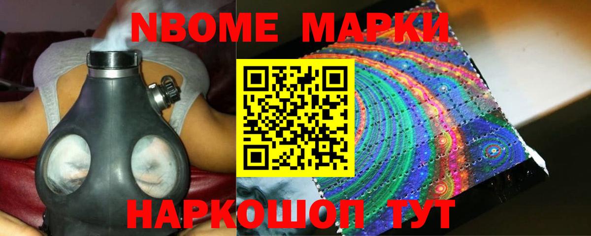 LSD-25 экстази  LSD-25 экстази ecstasy  Вход с VPN  Родники  ЛСД экстази кислота 