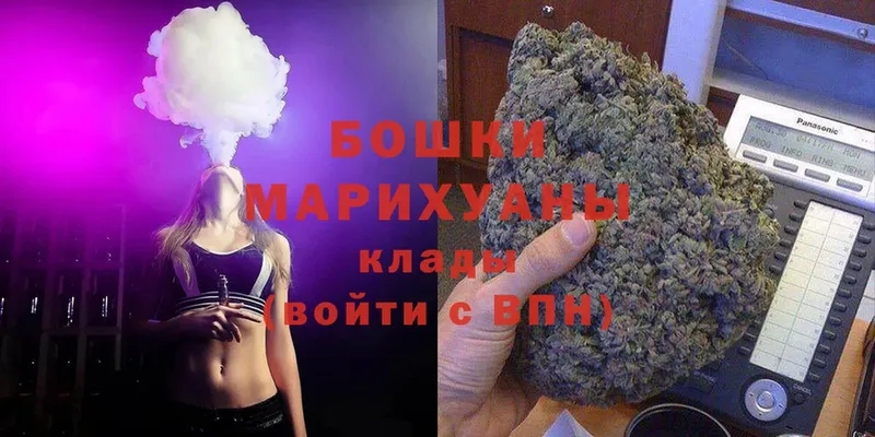 площадка клад  blacksprut ссылка  Родники  Конопля White Widow 