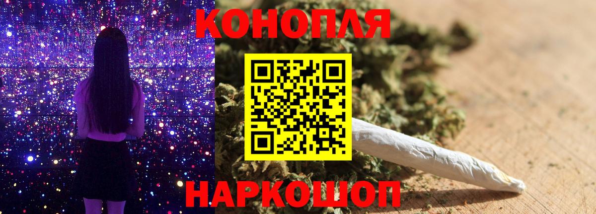 Шишки марихуана THC 21%  Канабис индика  Шишки марихуана индика  Родники  Каннабис гибрид 