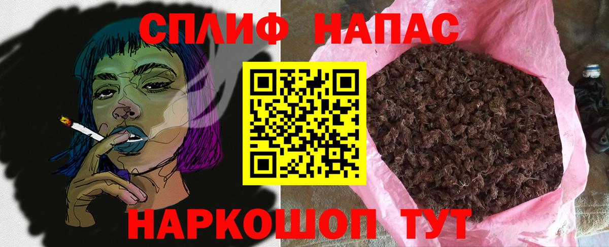 Конопля VHQ Родники