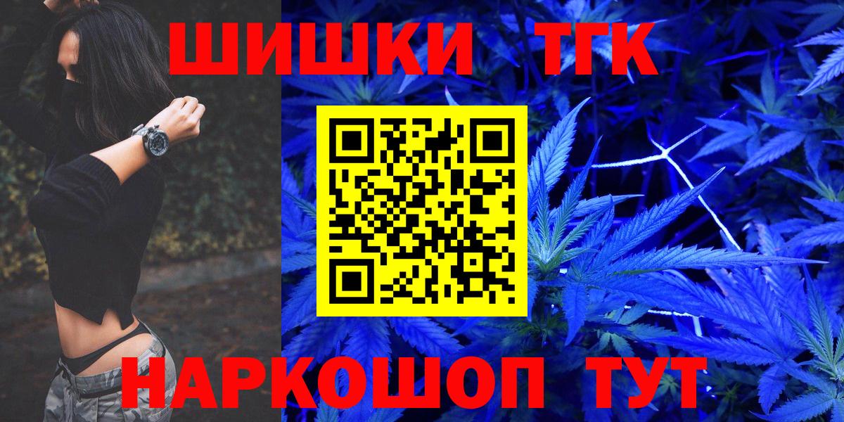 Конопля LSD WEED Родники